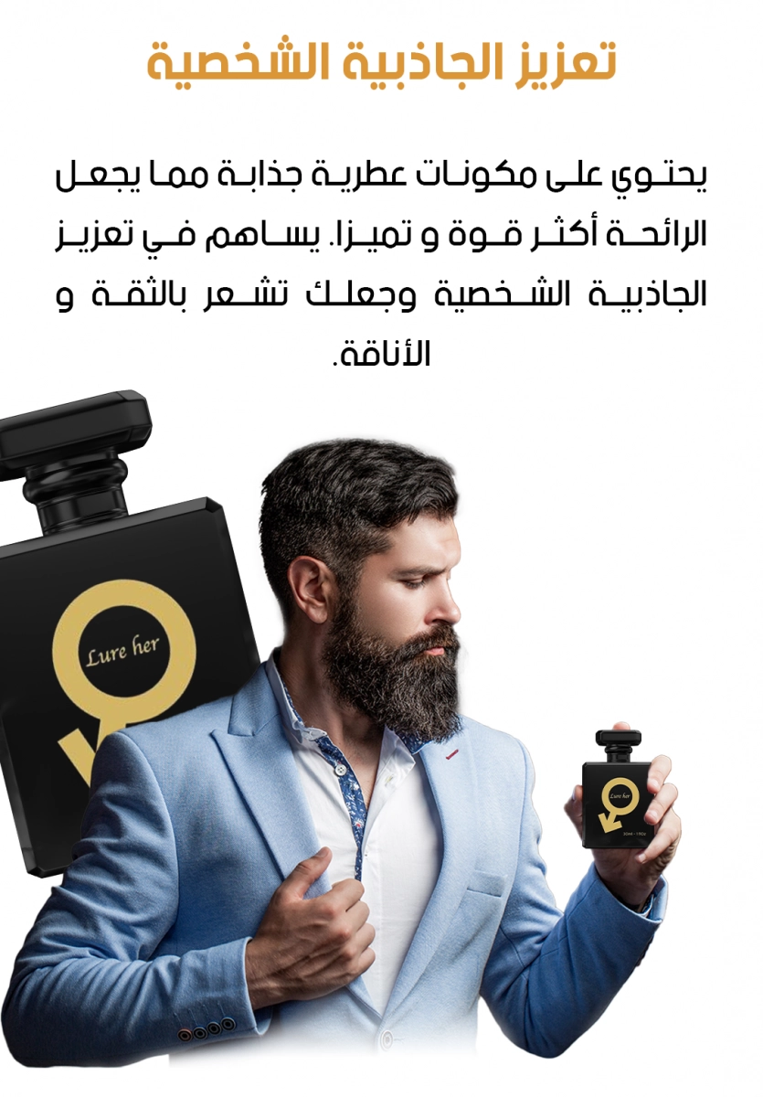 صورة المنتج