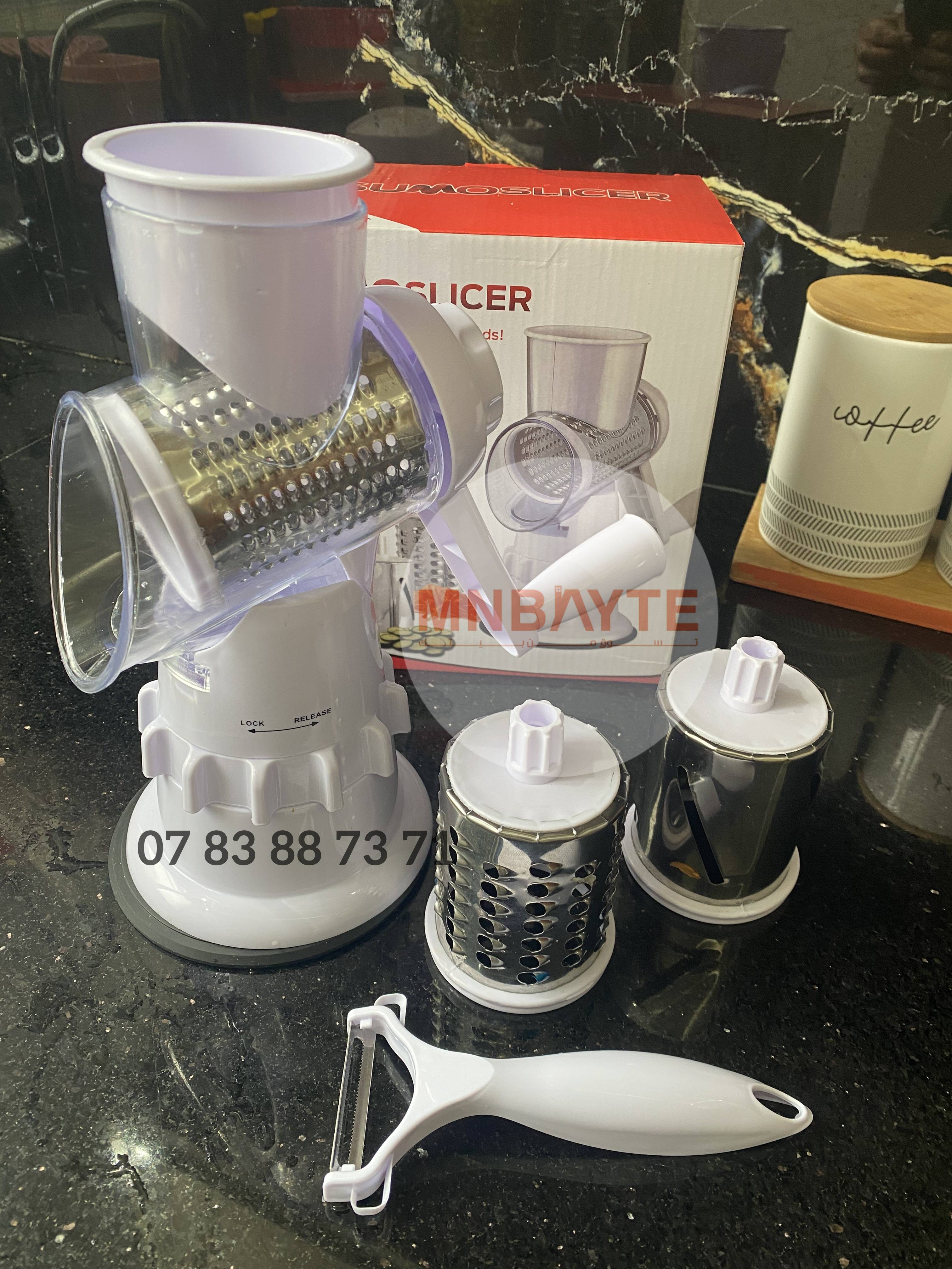 قطاعة المطبخ الذكية + هدية