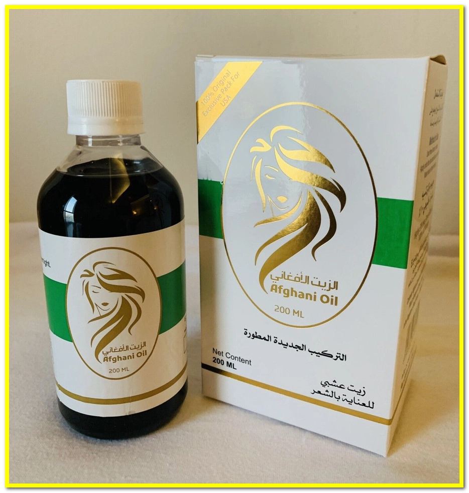 Afghani Hair Oil 200 ML زيت الشعر الأفغاني
