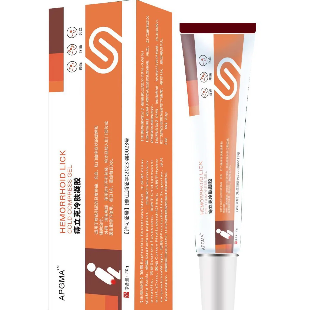 cream bawasser partner