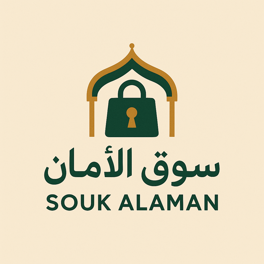 Store Logo