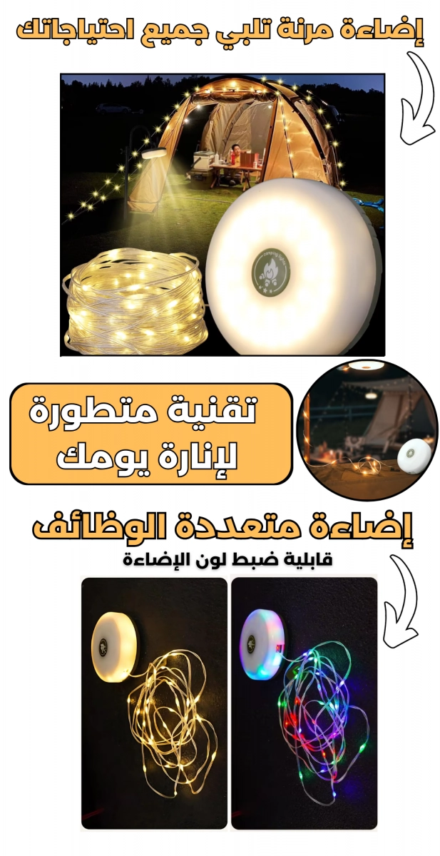 funnel.sf_single_image