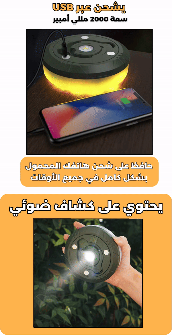 funnel.sf_single_image