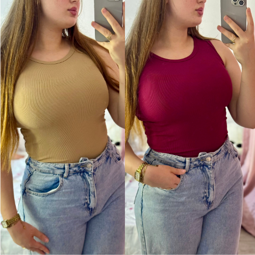 🛍️ مجموعة أنوتة