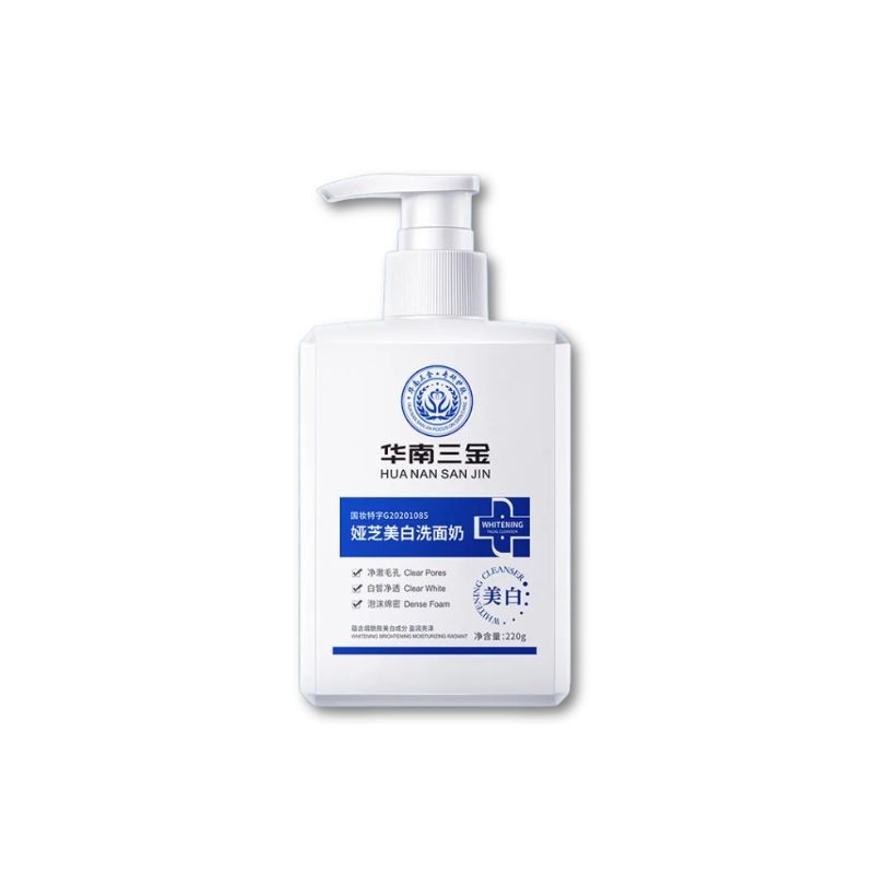 Whitening Facial Cleanser Deep Cleansing