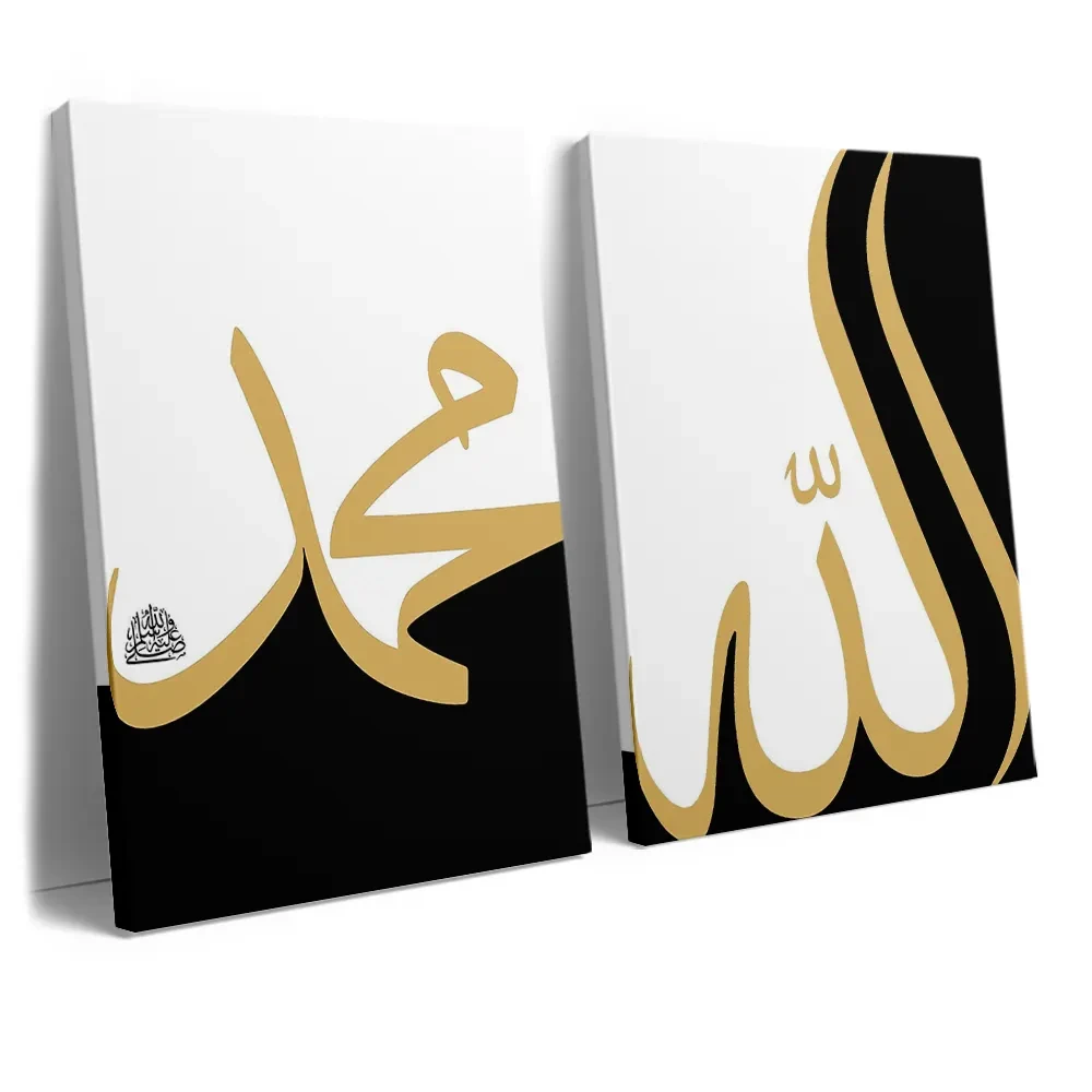 Product 1