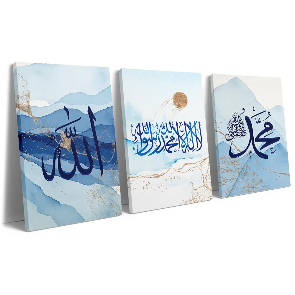 Product 1