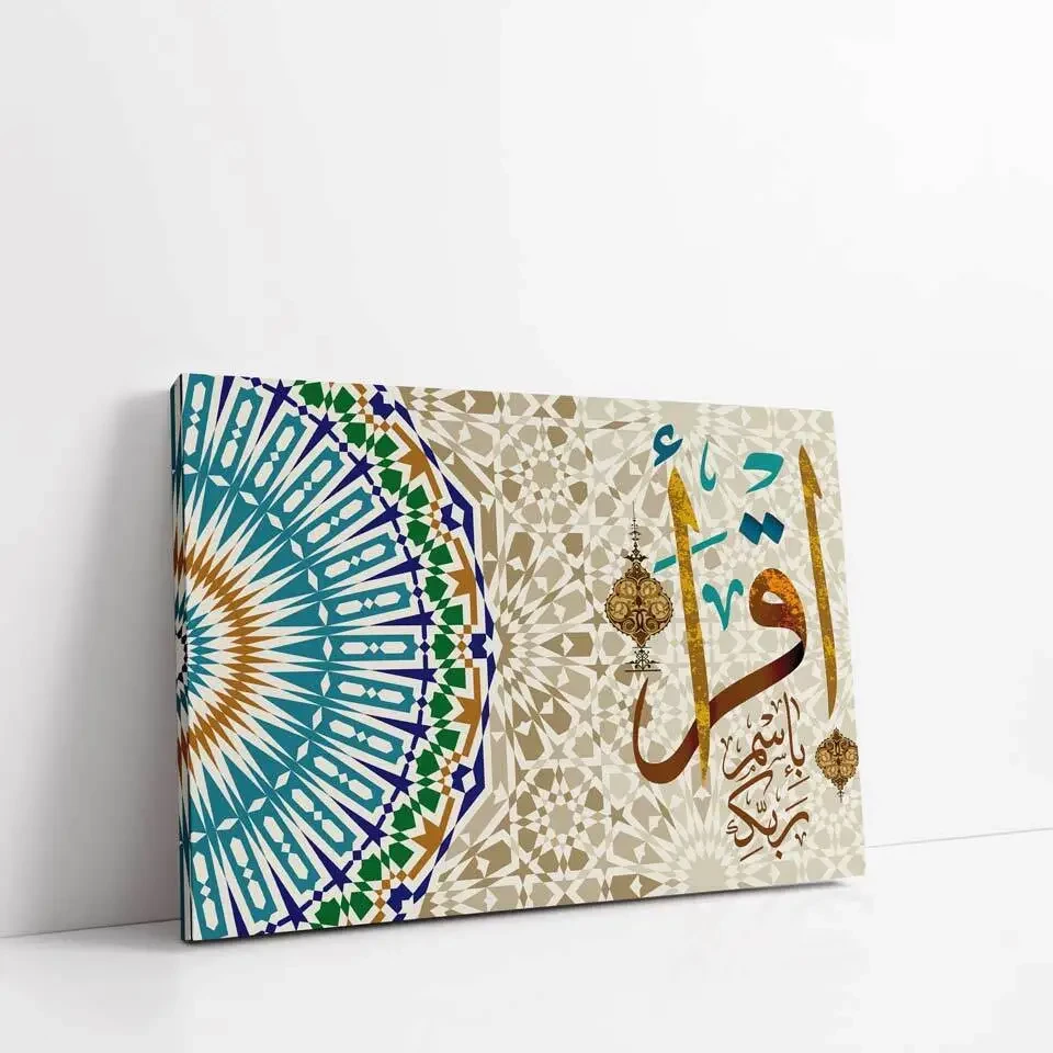 Product 1