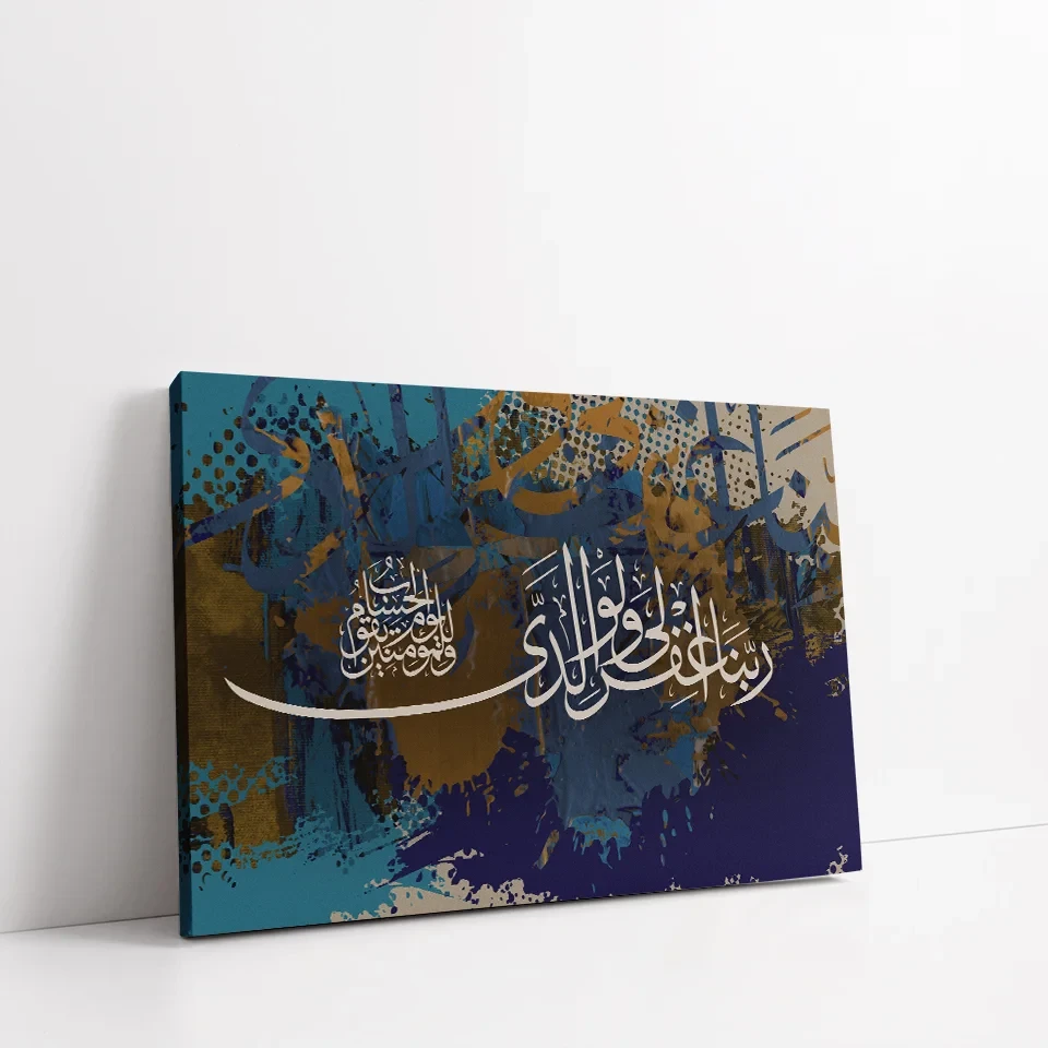 Product 1