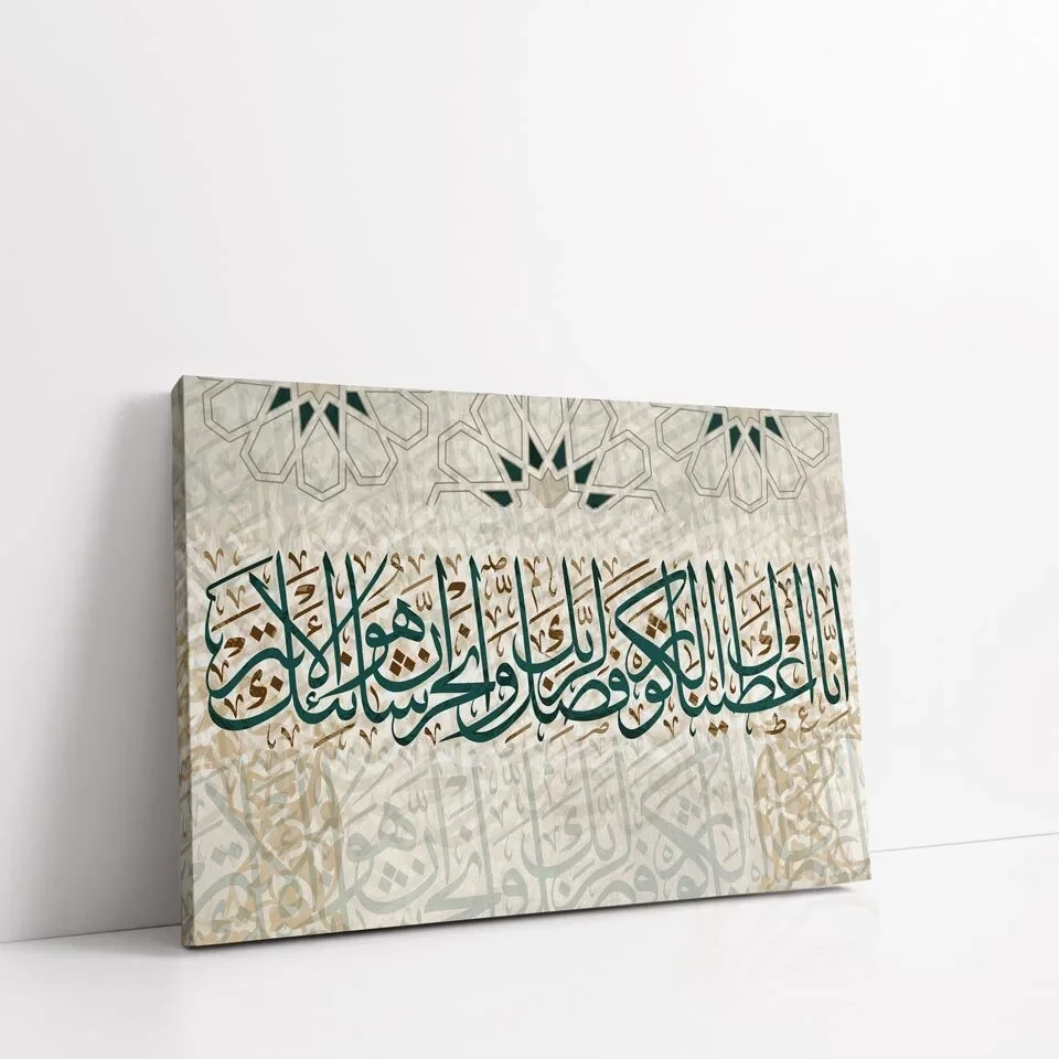 Product 1