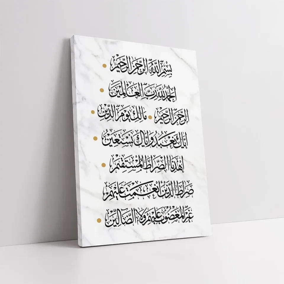 Product 1