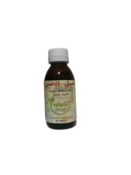 taboul