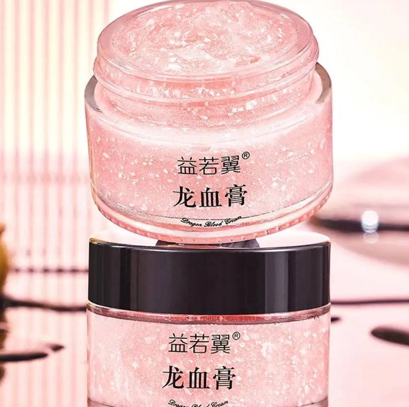 كريم التفتيح (Dragon Blood Whitening Cream)