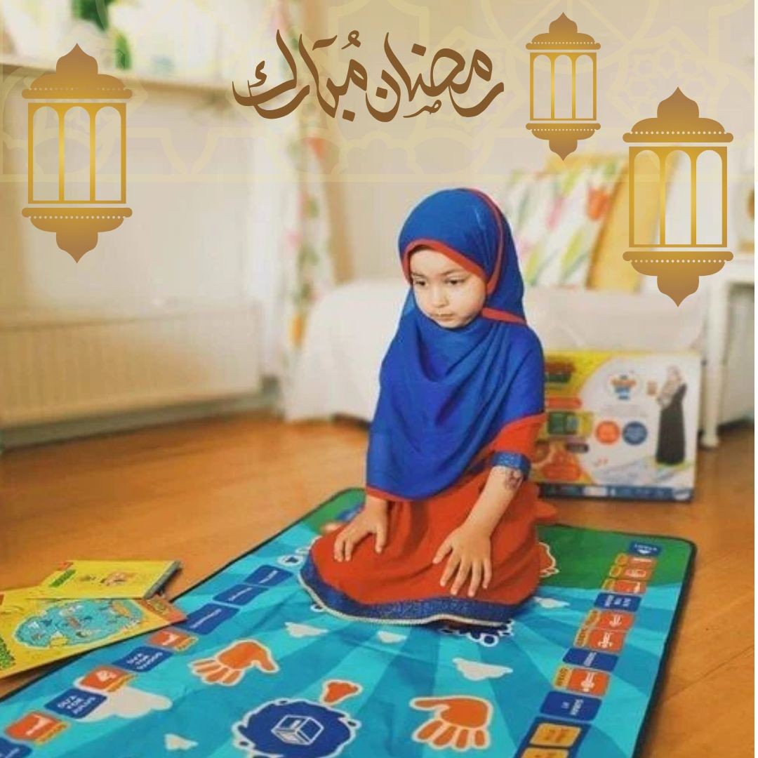 سجادة إلكترونية تفاعلية
