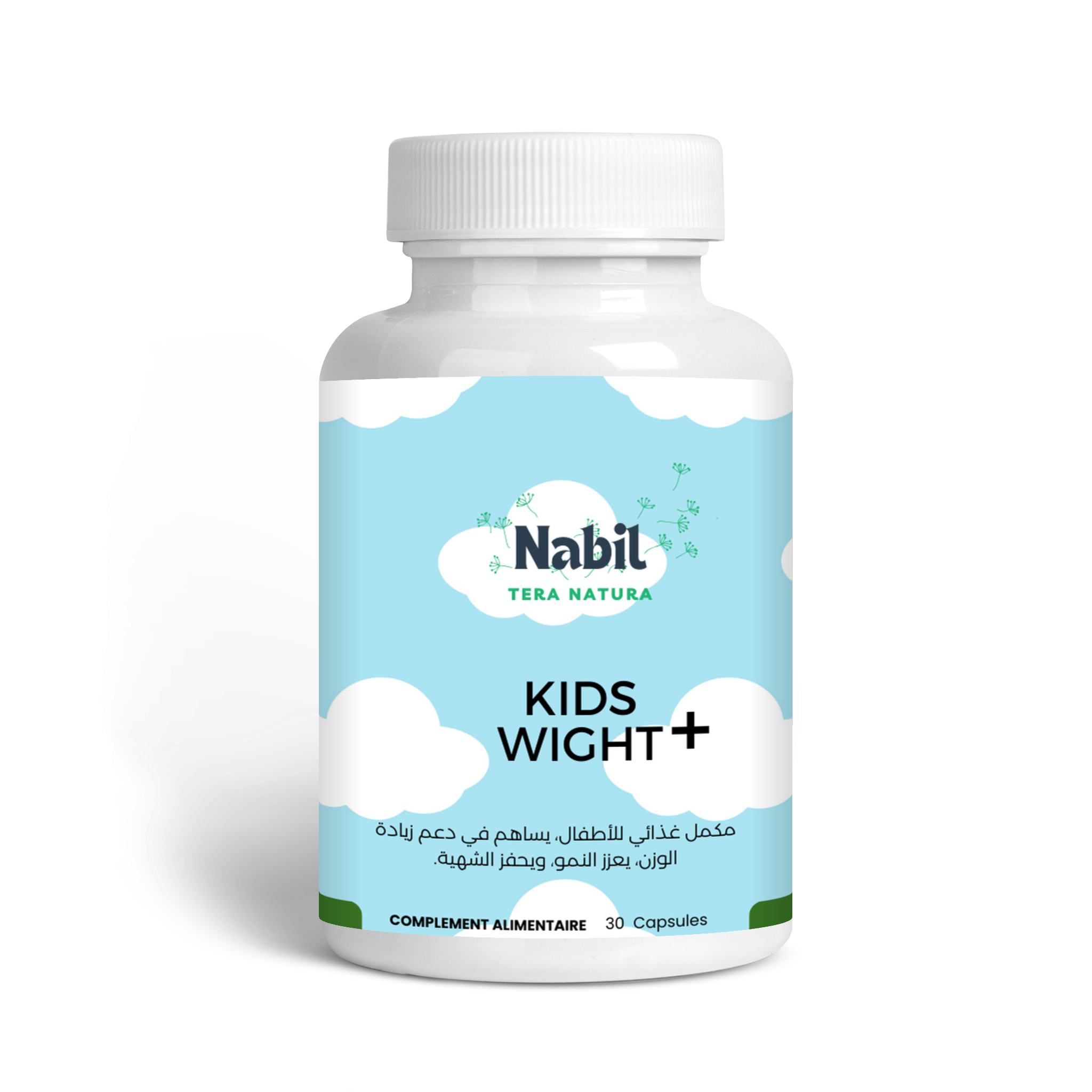 Kids Wight+ – مكمل غذائي للأطفال لزيادة الوزن وتعزيز النمو
