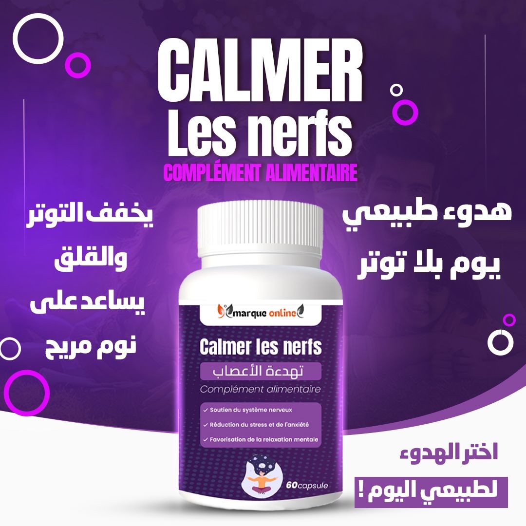 Calmer les nerfs 60 gélules