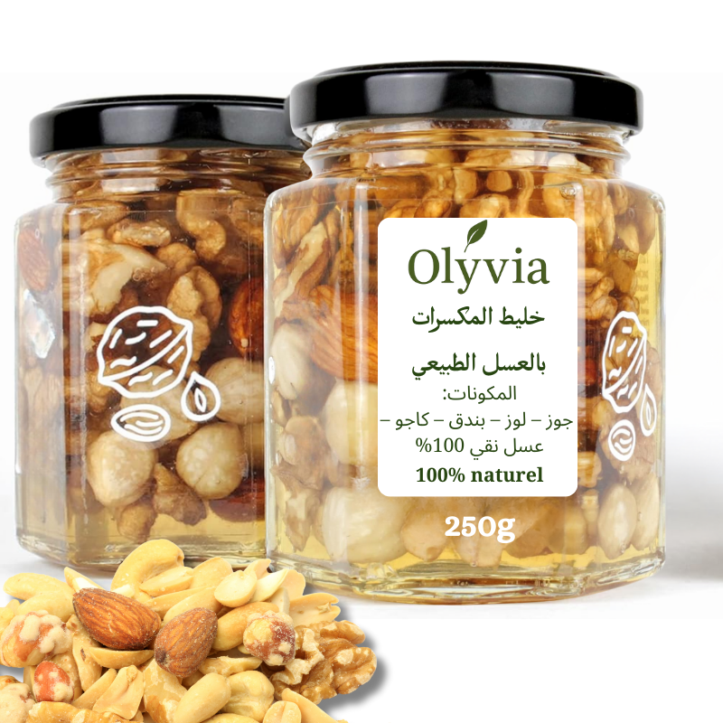 خليط مكسرات فاخرة بالعسل الطبيعي - طاقة ومناعة 100% طبيعي | Olyvia