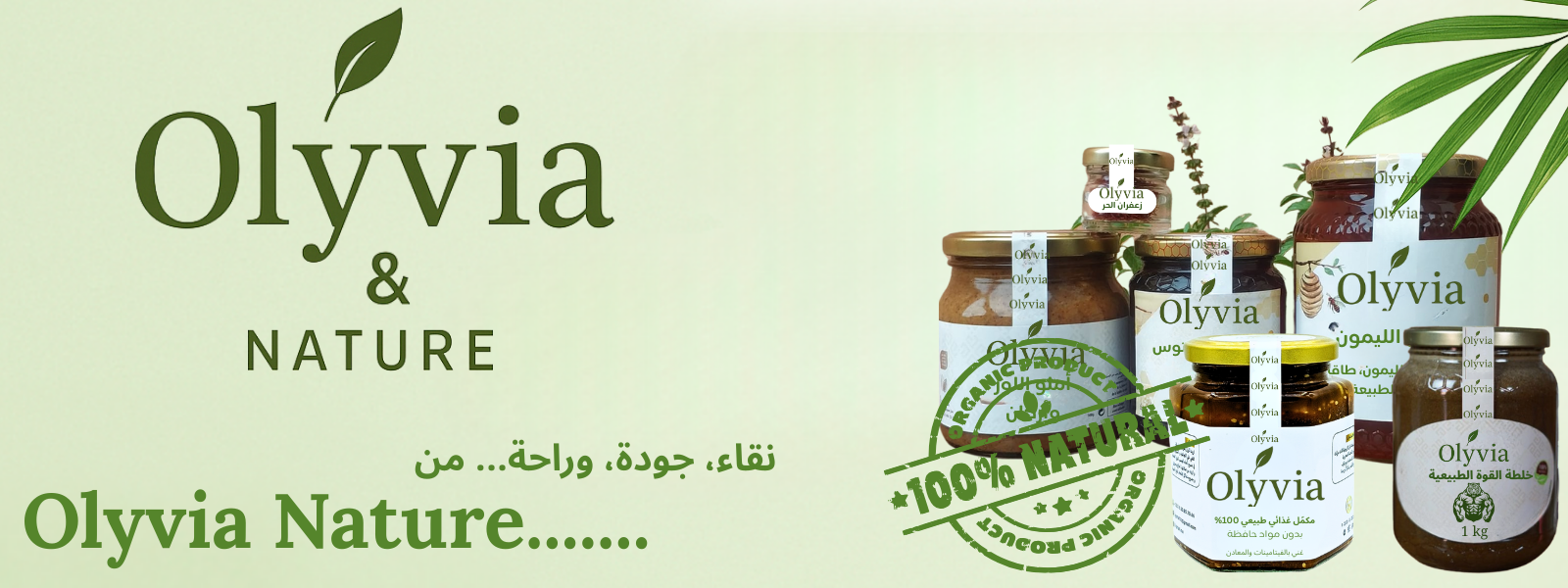slider-image