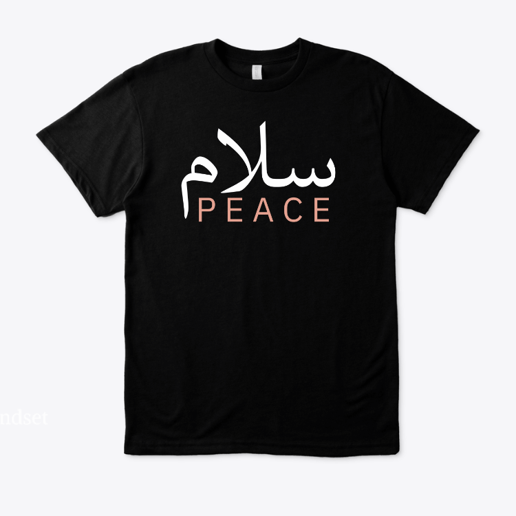 Peace سلام T-shirt