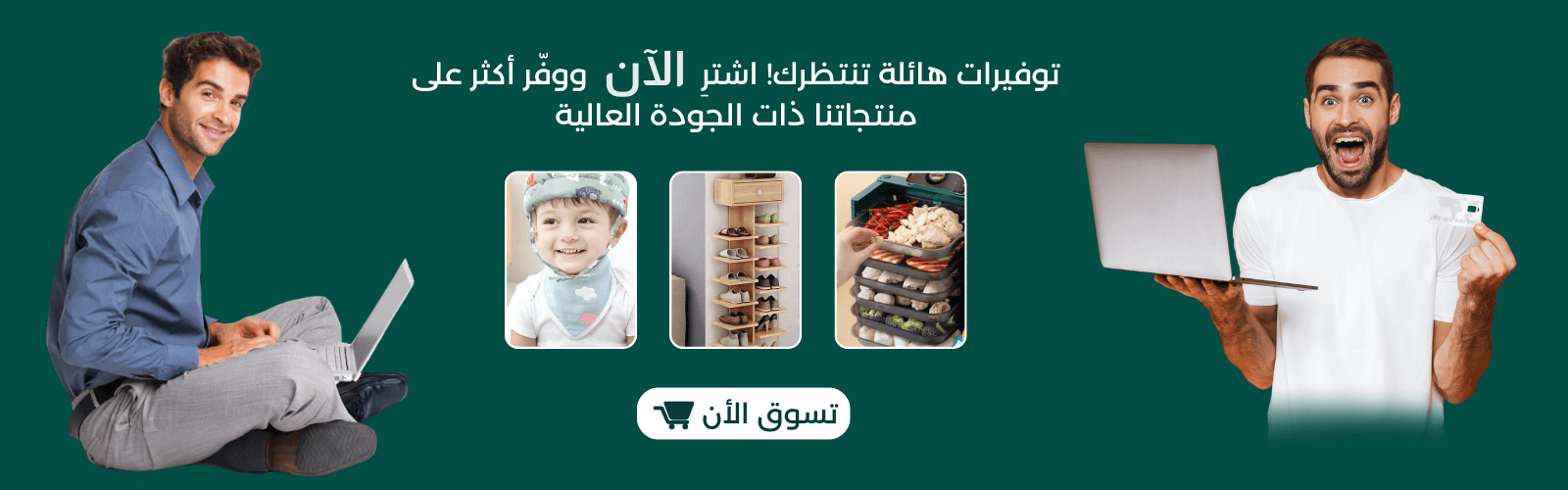 slider-image
