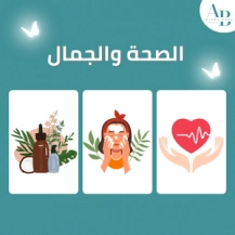 التصنيف رقم 1