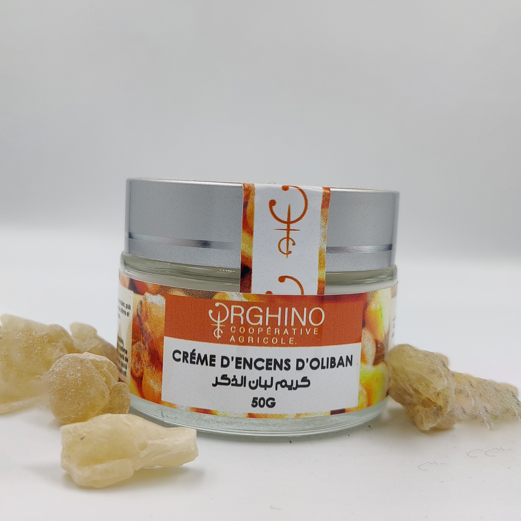Créme d'encens d'oliban