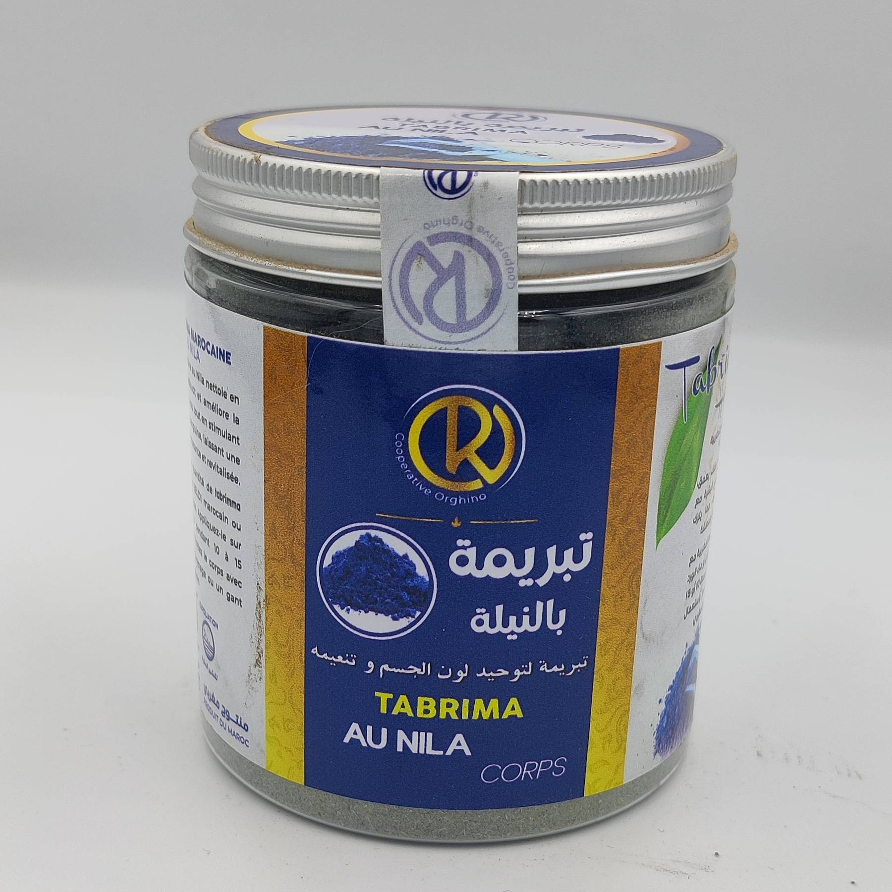 Tabrima au nila