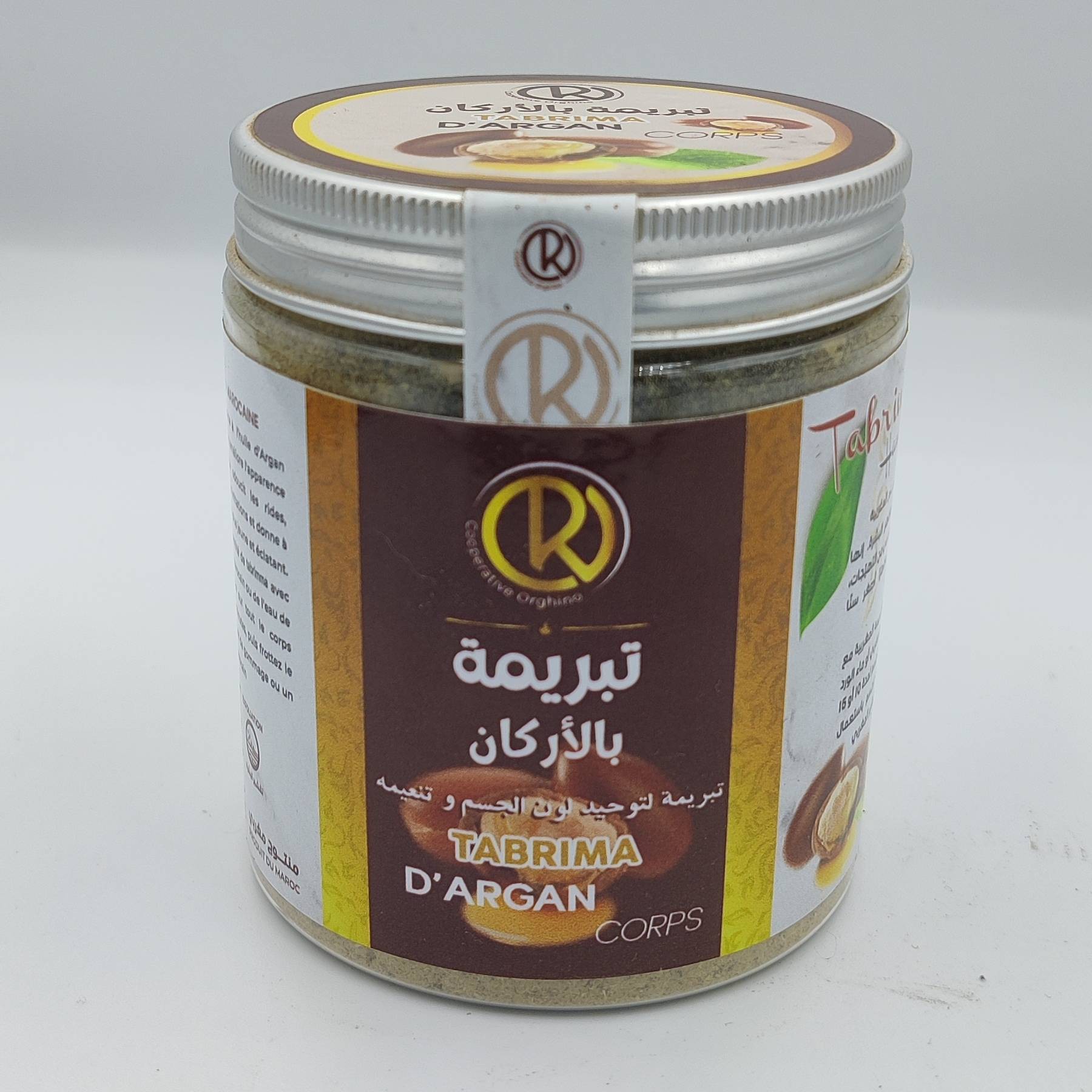 Tabrima d'argan