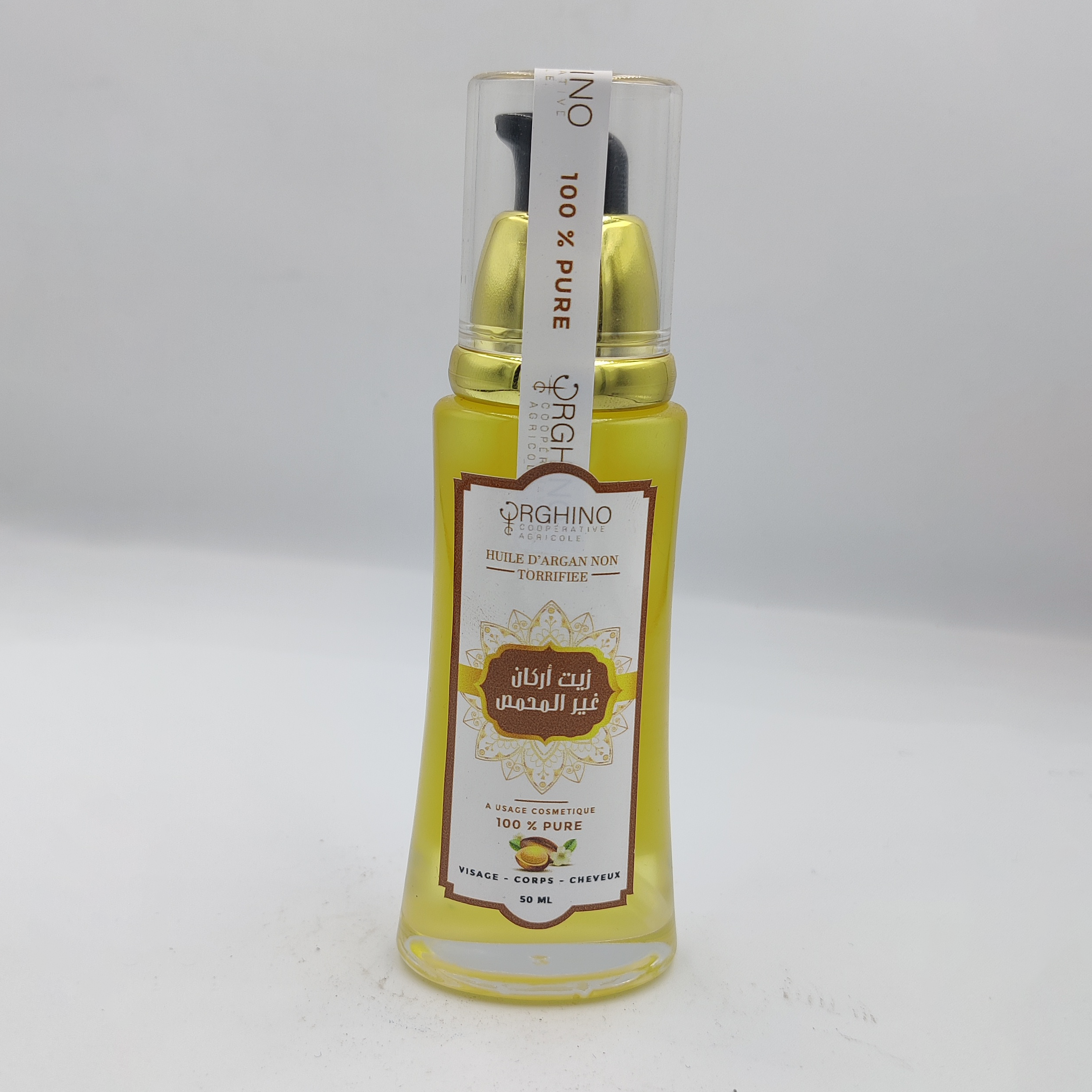 Huile d'argan