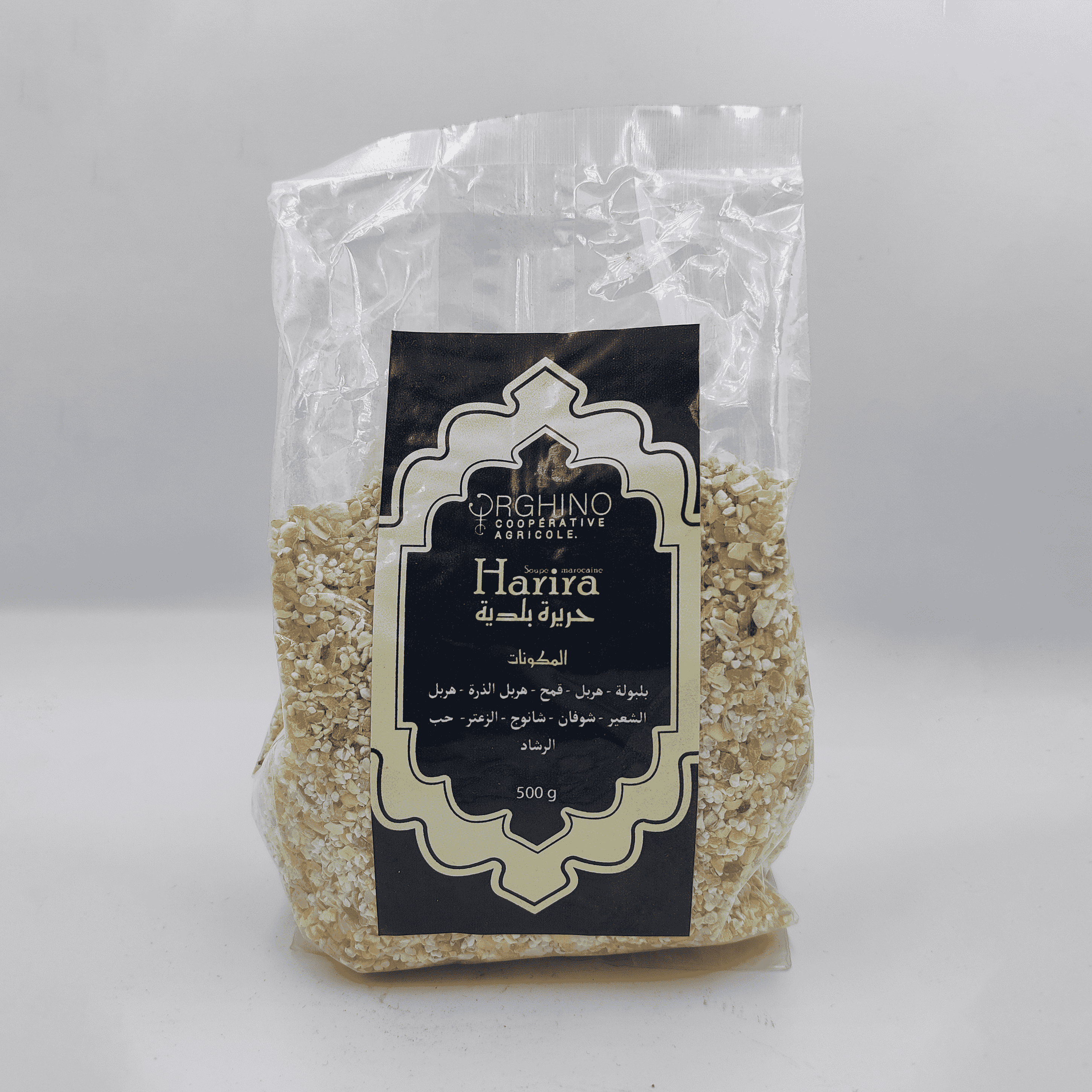 Harira