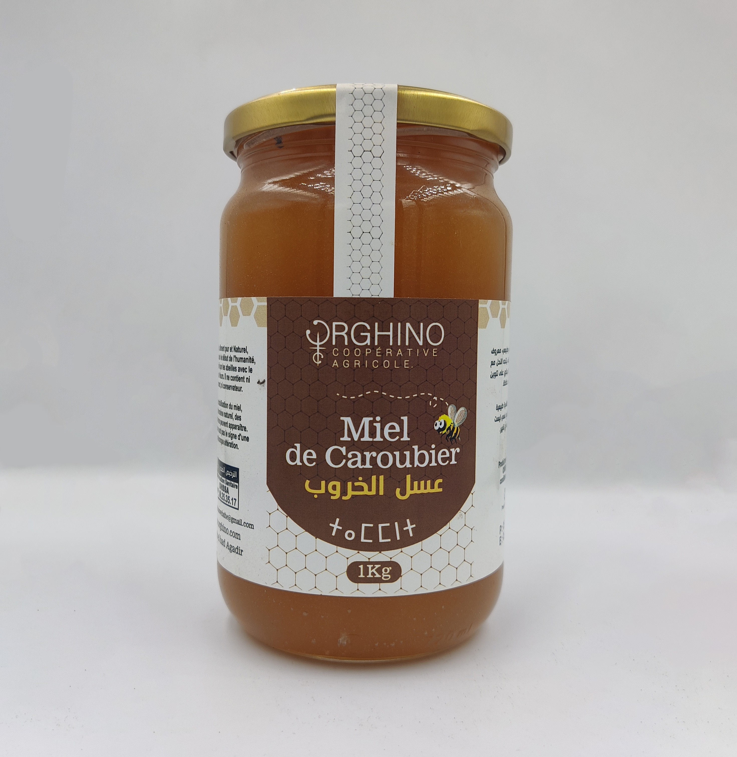 Miel de caroubier
