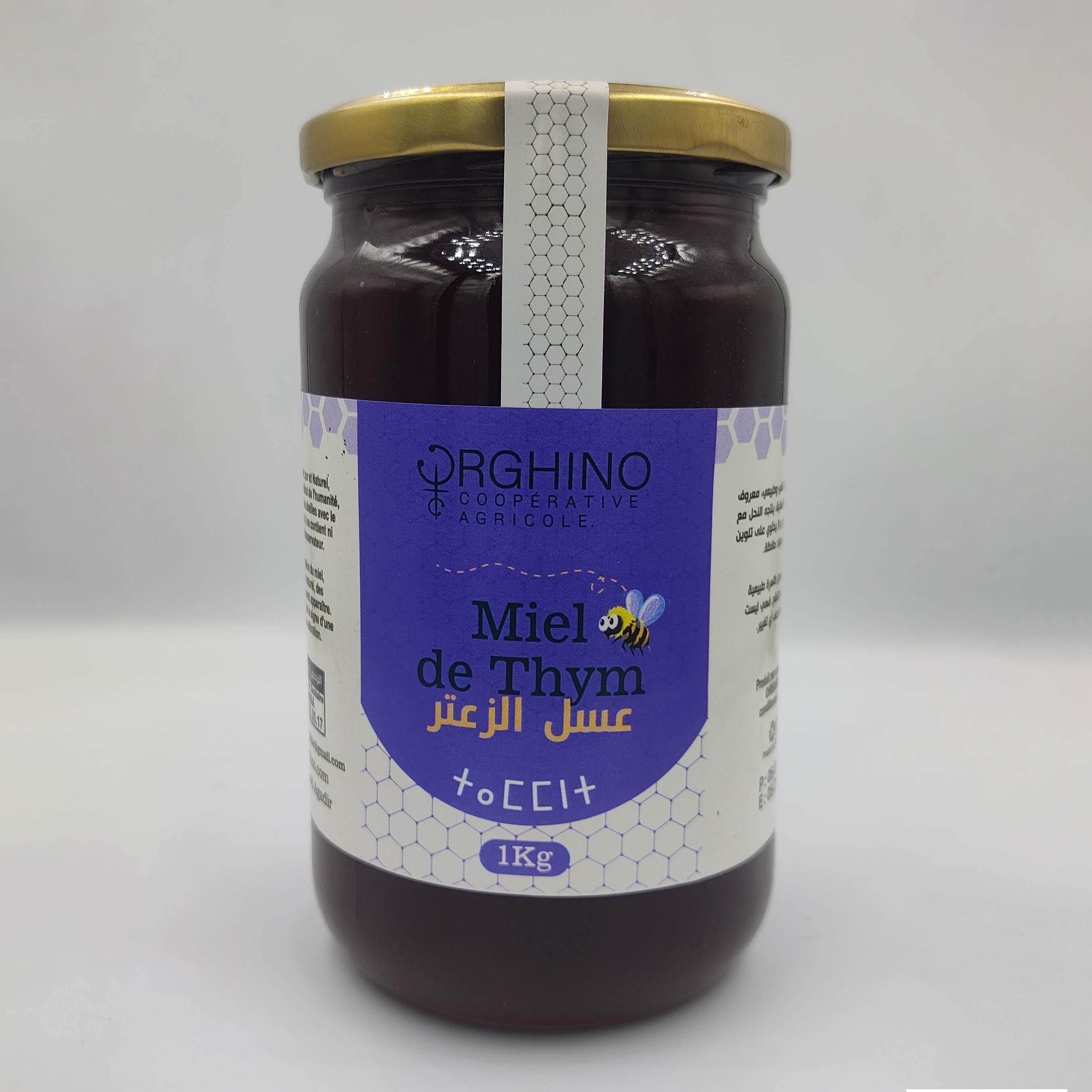 Miel de thym