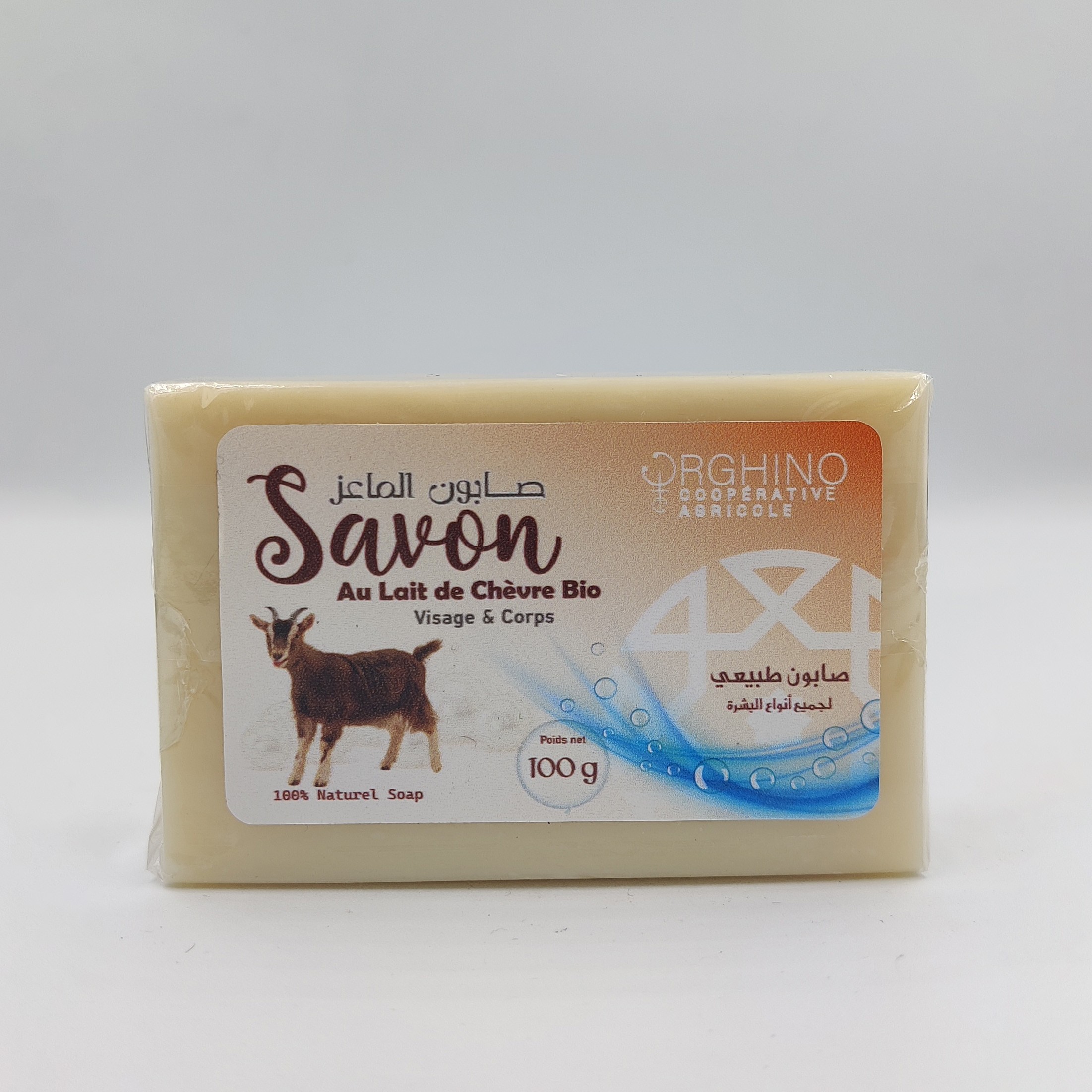 Savon au lait de chèvre bio