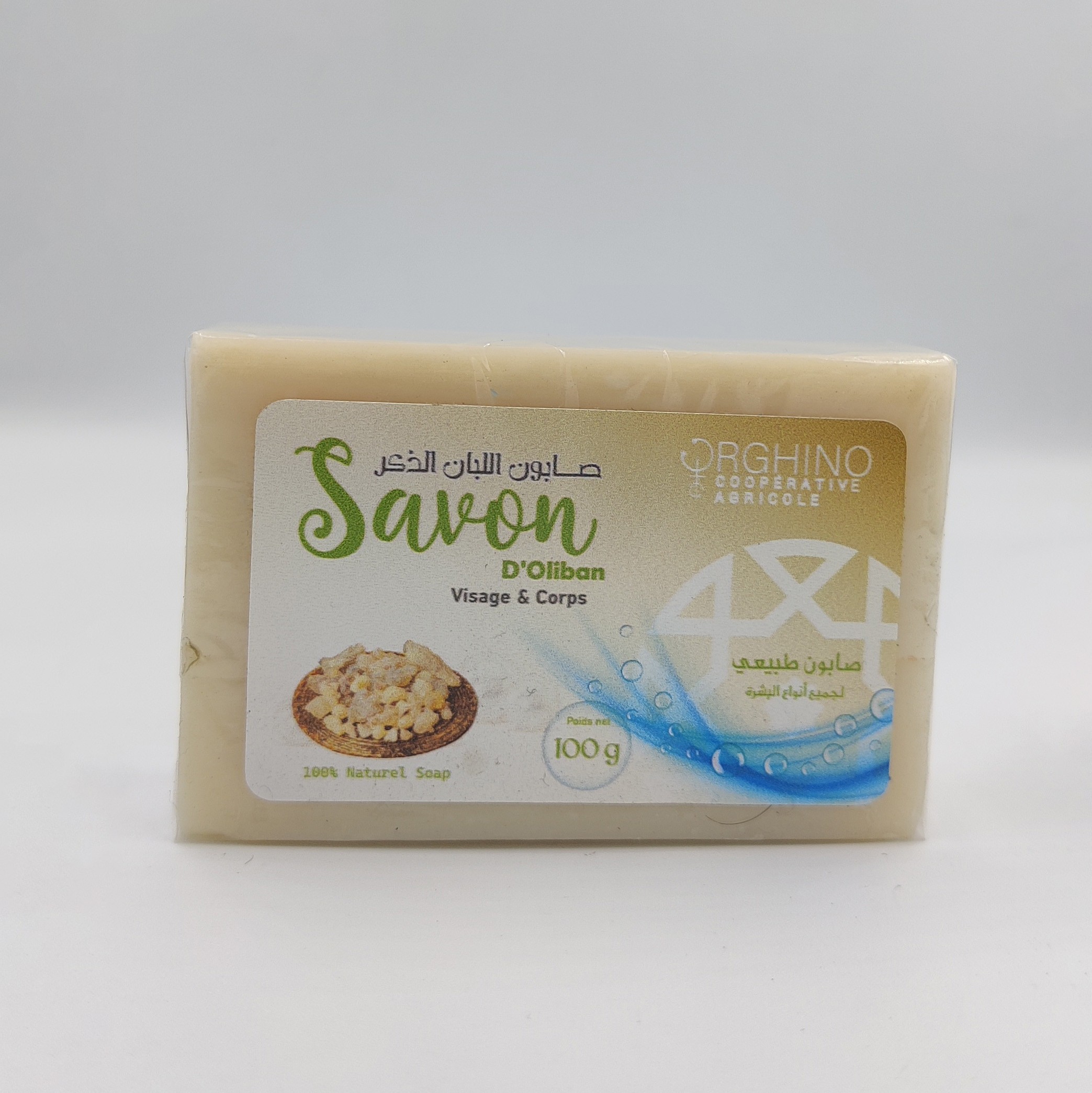 Savon d'oliban
