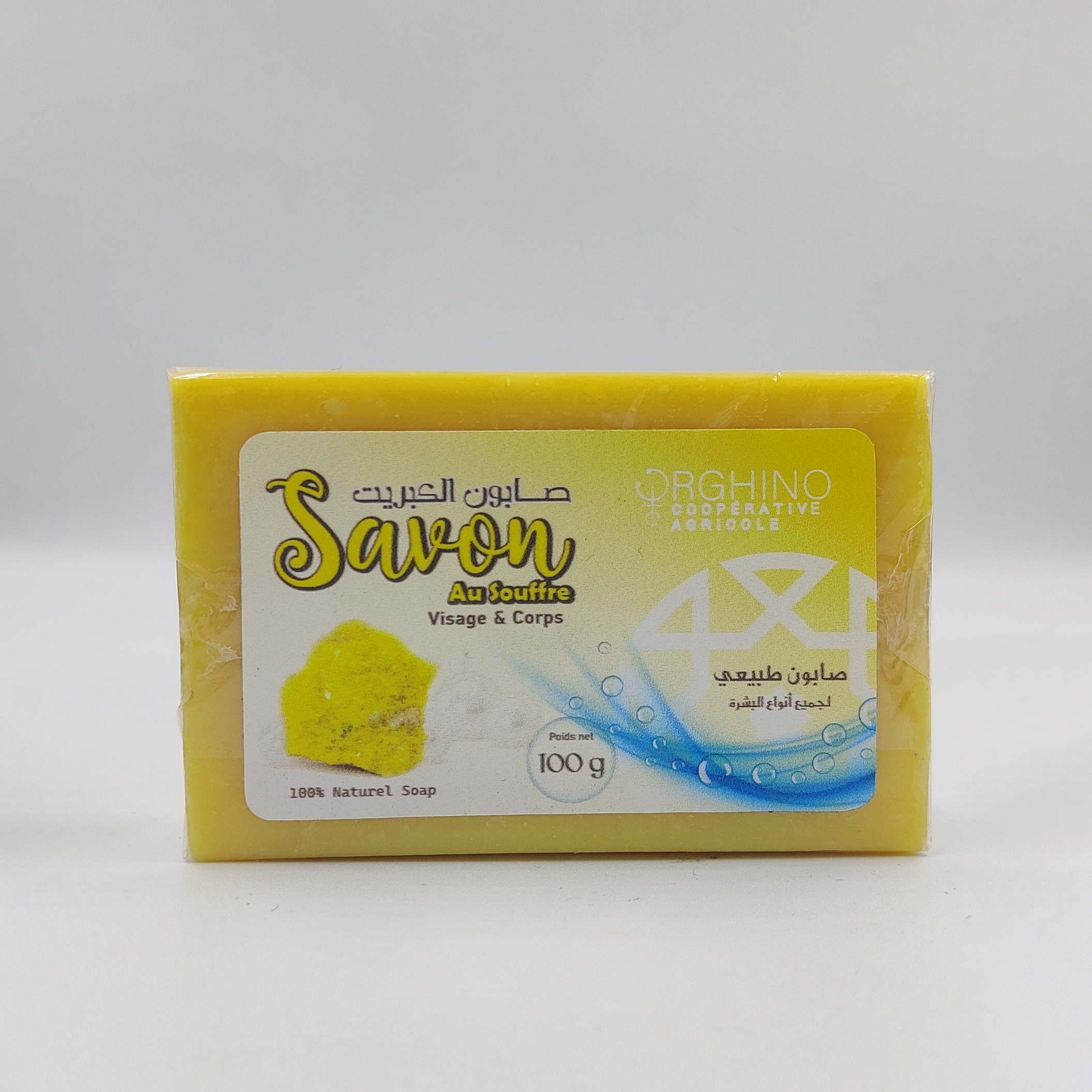 Savon au souffre