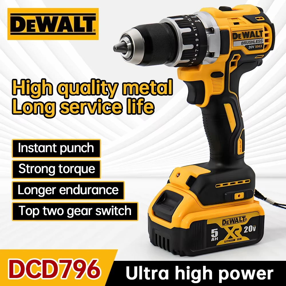 Dewalt DCD796 13mm perceuse électrique à percussion sans brosse tournevis sans fil multifonctionnel batterie Rechargeable 20V outils électriques