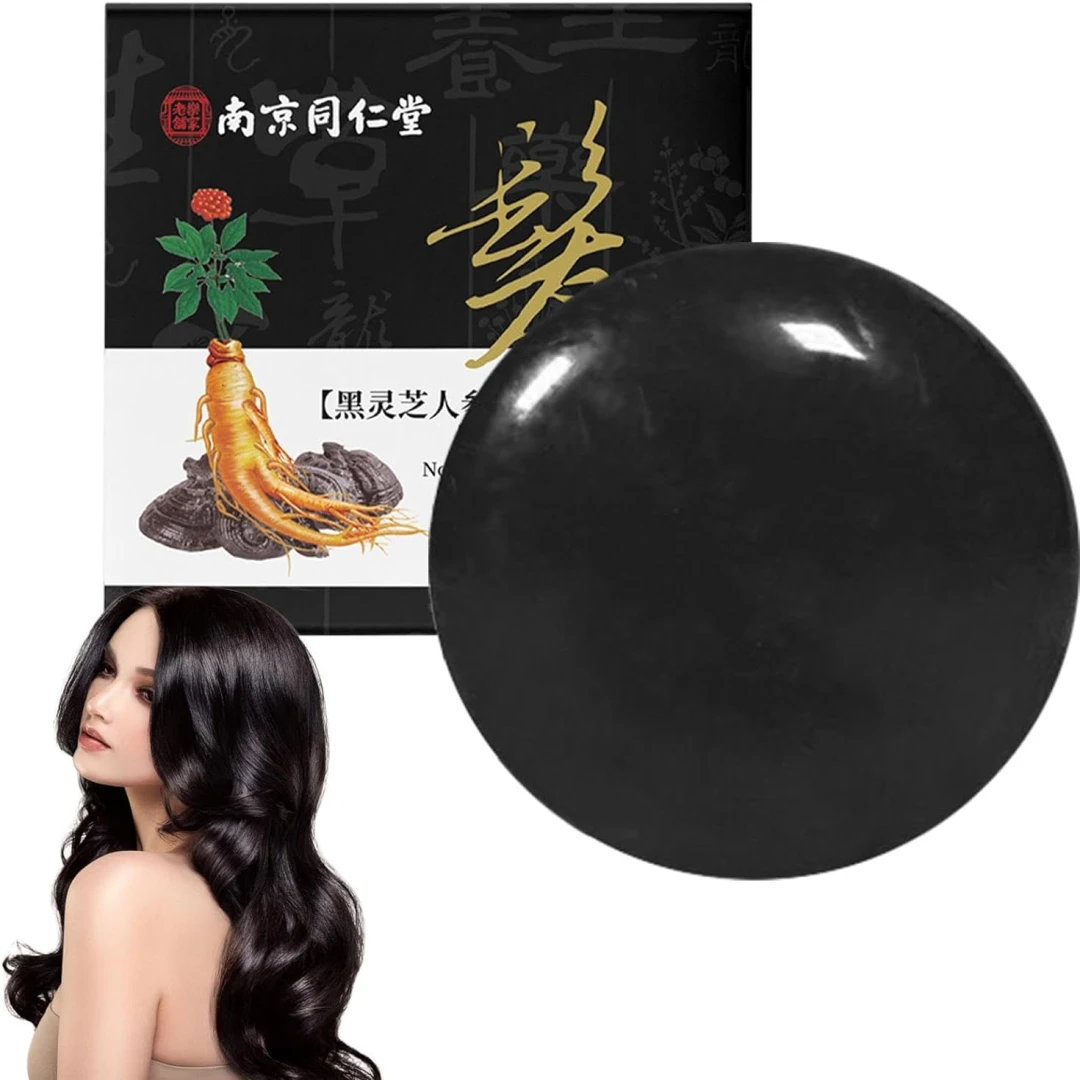 شامبو صابون الجينسنغ المضاد لتساقط الشعر Hair shampoo