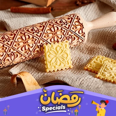 مدلك العجين المنقوش الخاص برمضان و الاعياد
