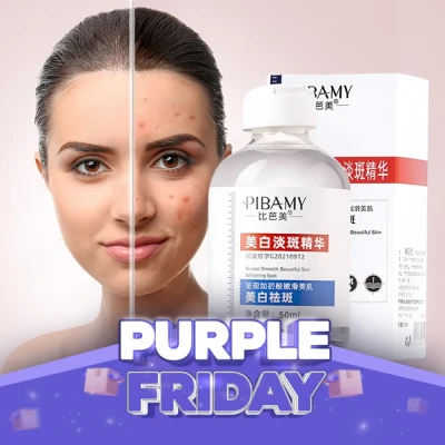 Pibamy Black Spot Remover 50ml / مزيل النمش والبقع السوداء