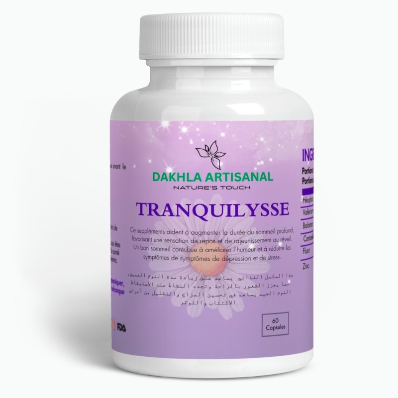 Tranquilysse مكمل غذائي طبيعي