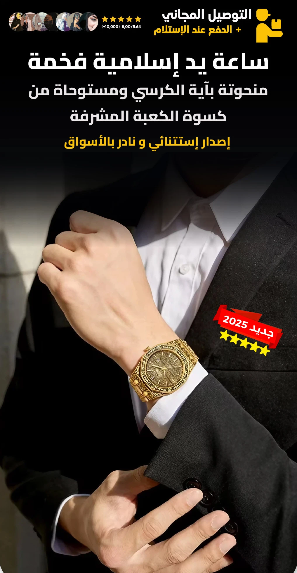 funnel.sf_single_image