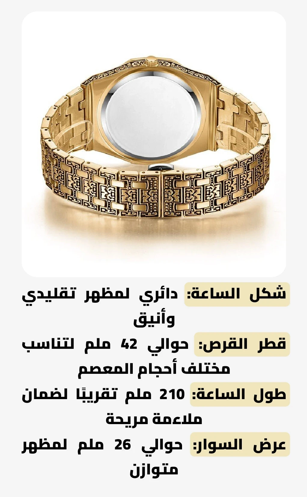 funnel.sf_single_image