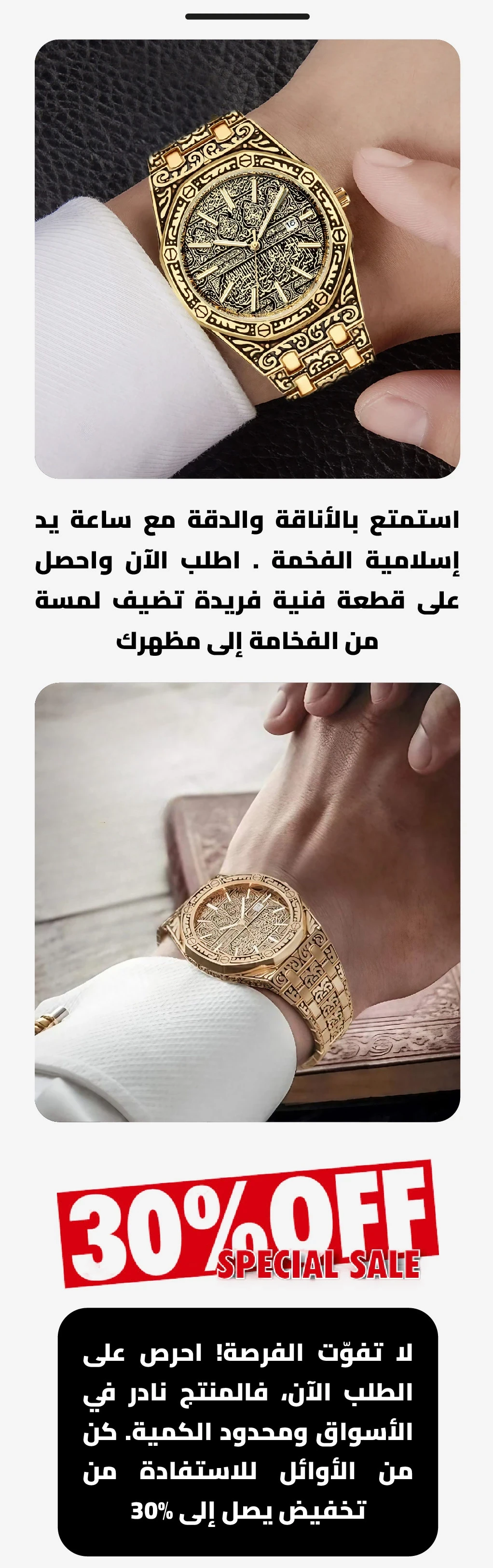 funnel.sf_single_image