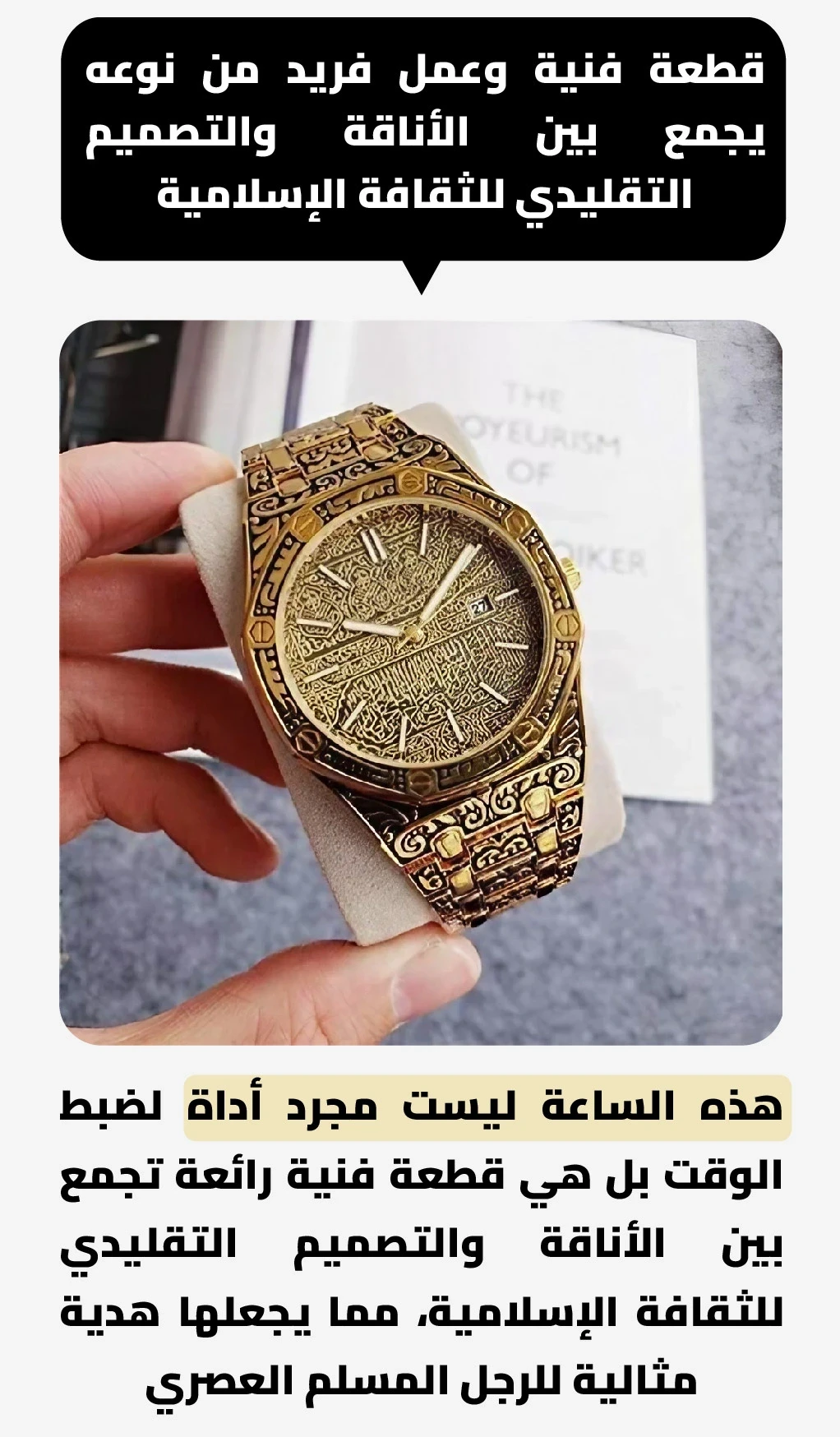 funnel.sf_single_image