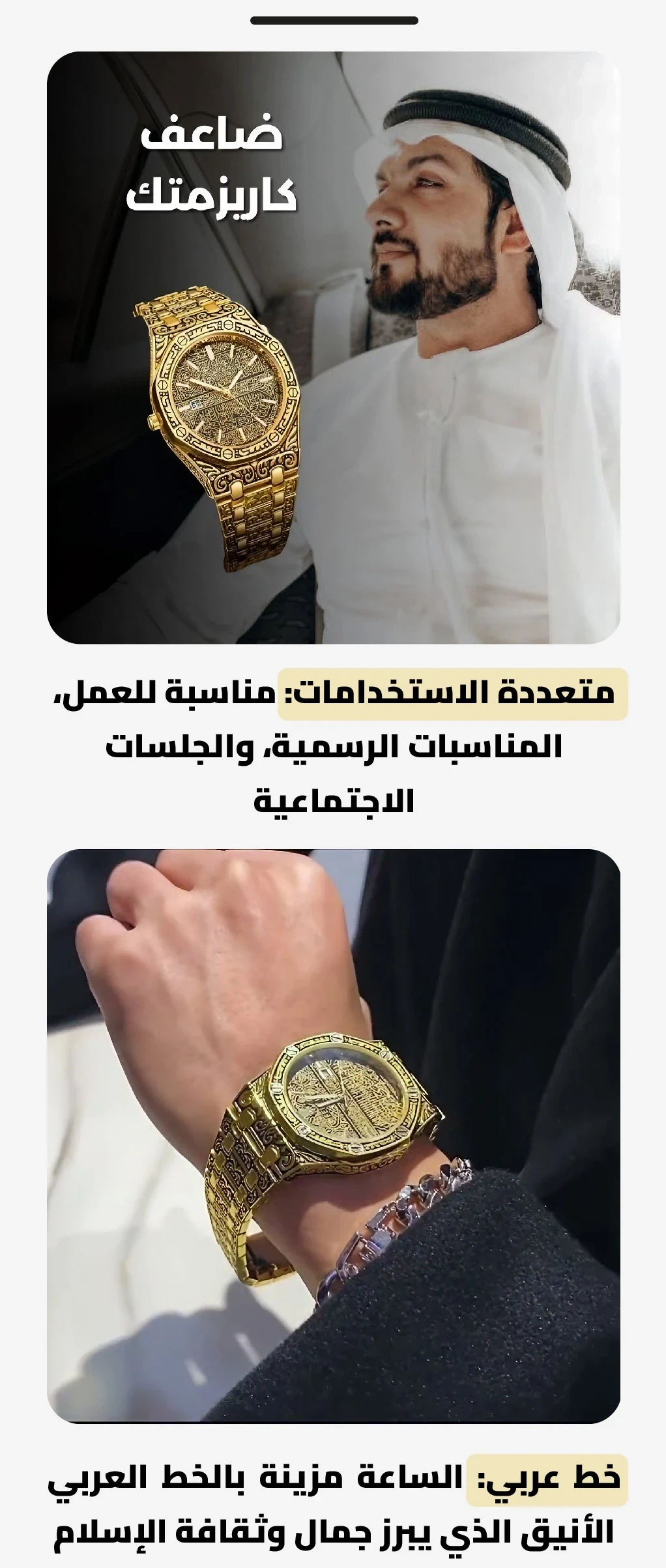 funnel.sf_single_image