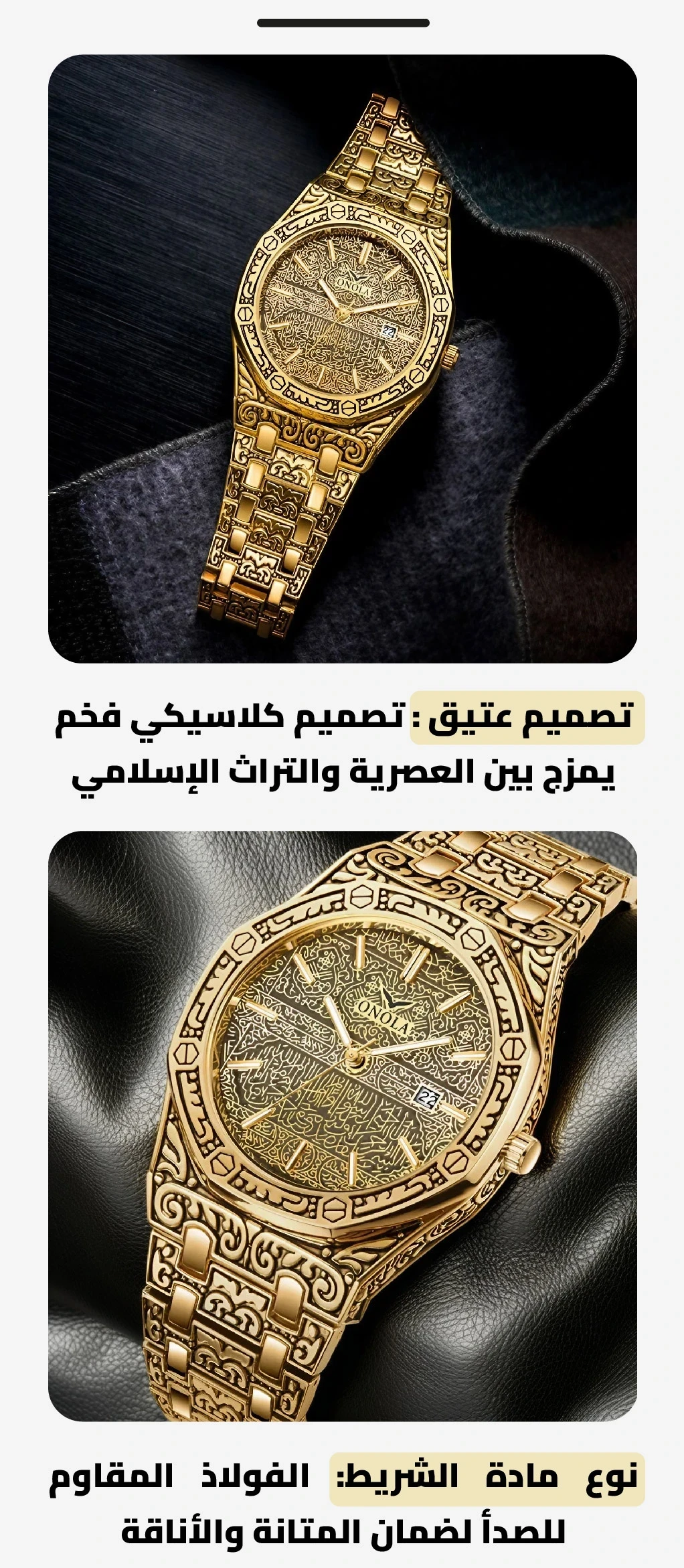 funnel.sf_single_image