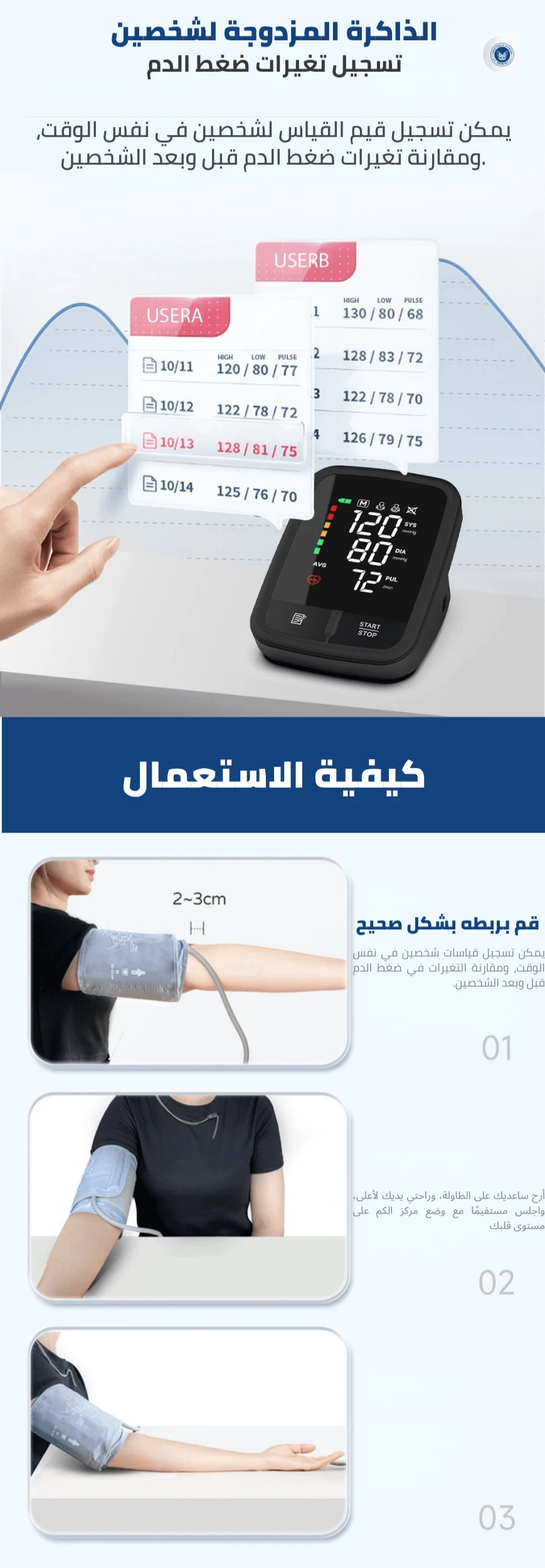 funnel.sf_single_image