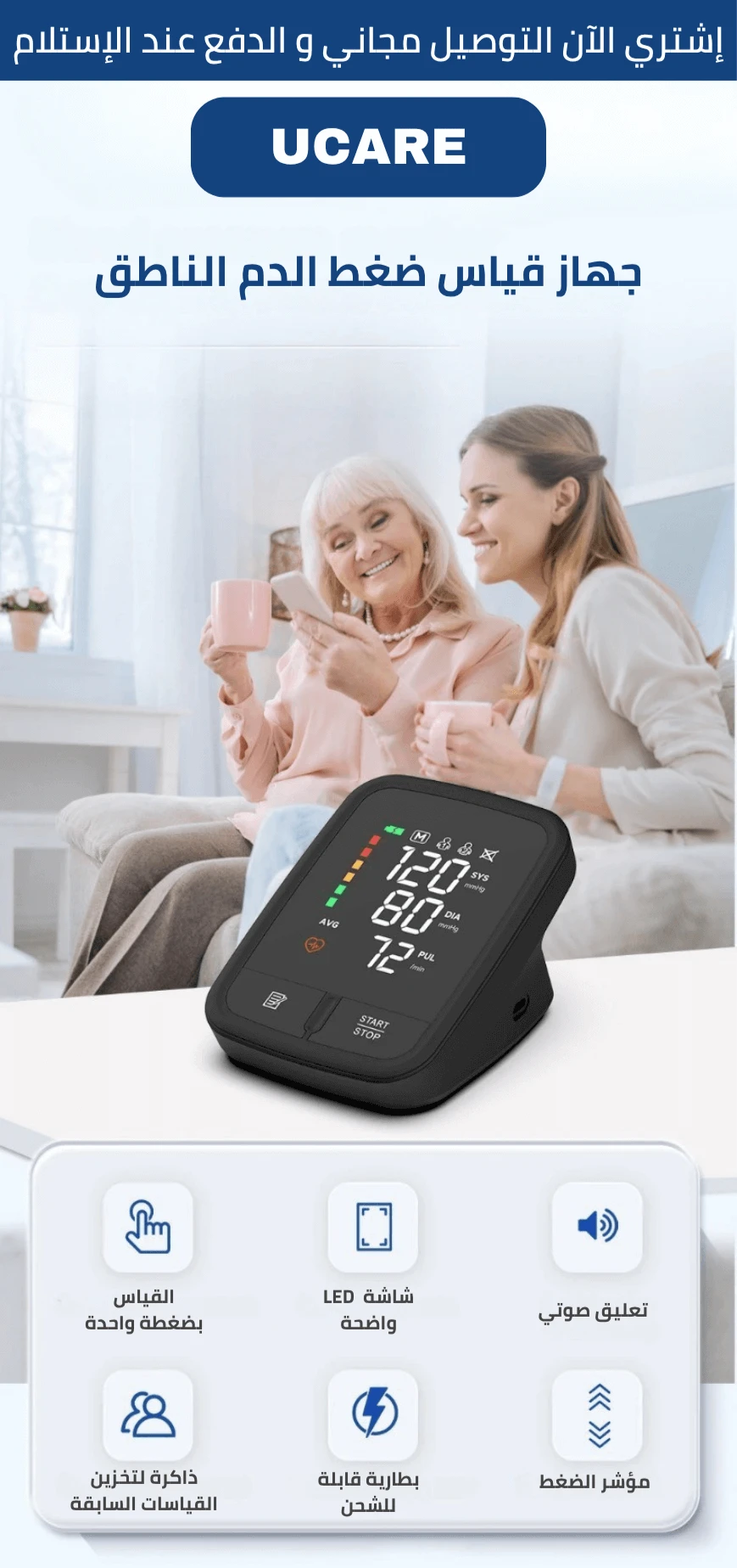 funnel.sf_single_image