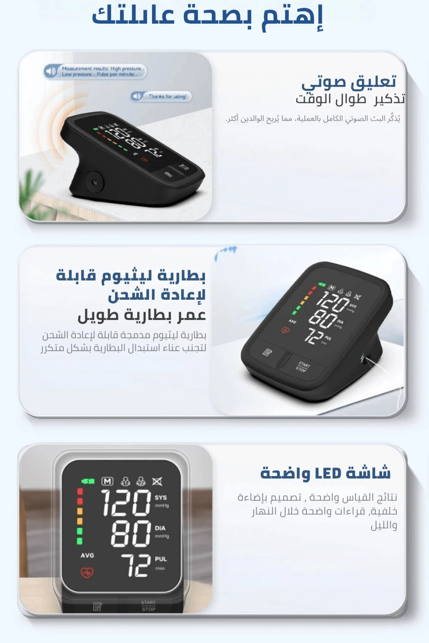 funnel.sf_single_image