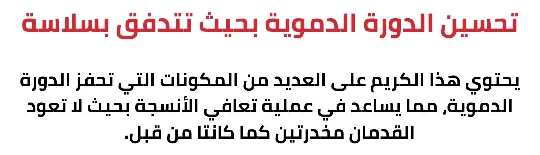 funnel.sf_single_image